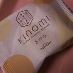 田子の月 - 料理写真: