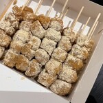 だんご庄  本店 - 