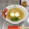 黄金の塩らぁ麺 ドゥエ イタリアン 東急プラザ渋谷店