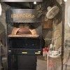 TRATTORIA ElmoCielo - 