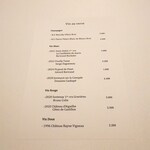 レストラン アレナ - 