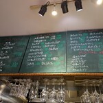 レストラン ボンジョリーナ - 