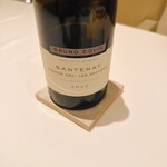 レストラン アレナ - 