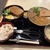 もつ煮込み みつ子 入間店