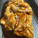 ハラミ家 笑源 - 