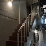 ELEPHANT FACTORY COFFEE - かなり分かりづらい入口