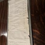 ELEPHANT FACTORY COFFEE - メニュー