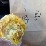 コアラ ベーグル - 料理写真: