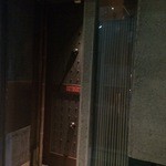 焚火家 - 入り口