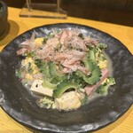 がちま家 川崎店 - 