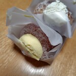 コレもう食べた? - 