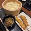 丸亀製麺 長久手店