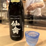 ヒヨク之トリ - 