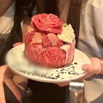 ニクアザブ - 