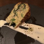 トロス スペイン グリルバル - 