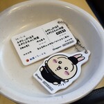 松屋  久米川店 - 