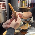 ハカタスタンダード - 