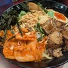 ガガナラーメン 極