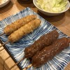 串かつ ろく