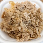 すき家 - 牛丼並盛弁当