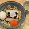 だしと麺 遊泳