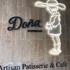 Doña Bakehouse