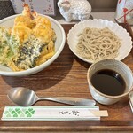 甚九郎 - 