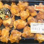 業務スーパー TAKENOKO - 料理写真:オリジナル若鶏モモ唐揚 1178円