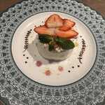 新宿ランブータン - 