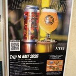 KAKUMEI Burger & cafe - 