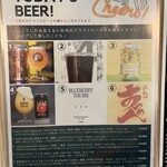 KAKUMEI Burger & cafe - 