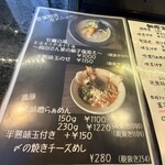 麺双 架論 - 