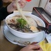どん竜ラーメン