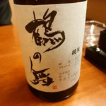 佐平次 - 【2015.1.3(土)-鶴の舞4合1900円】