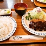 メンチカツセット