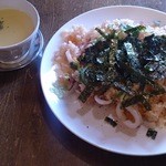 サビオカフェ - アボガド明太ピラフ