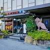 南海グリル 東店