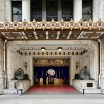 てんぷら 山の上 - 