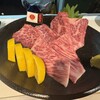 焼肉市場