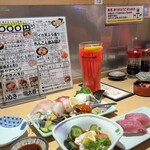 ニューすしセンター - 