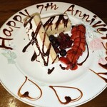 シュラスコ食べ放題 肉ダイニング エルビーノ - 