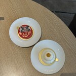 ラウンジ ORIGAMI - 