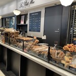 ル・プチメック 日比谷店 - 