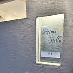 Prima Stella - 
