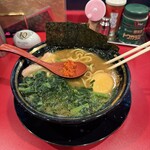 王道家直系 我道家 - 