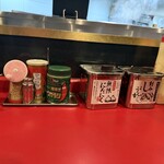 王道家直系 我道家 - 