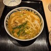 讃岐うどん 麦福 