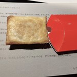 レフェルヴェソンス - 