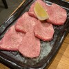 焼肉ホルモン 新井屋 阿佐ヶ谷店