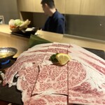 HAJIME - 